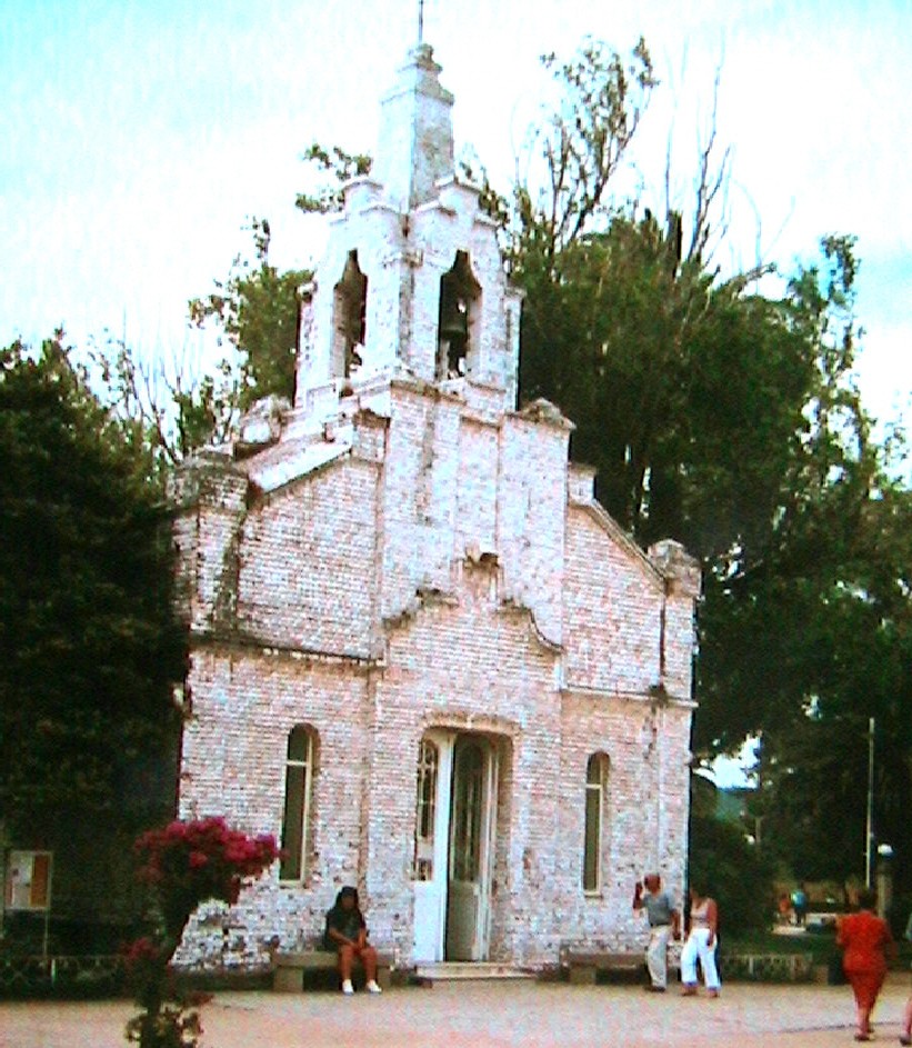 The shell church, la Toja